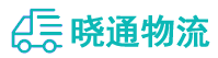 成都到六合区物流公司